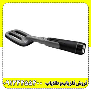 پین پوینتر Mf 90 ام اف 90