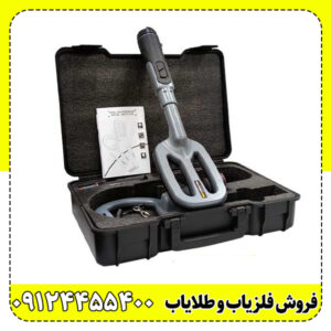 پین پوینتر Mf 90 ام اف 90