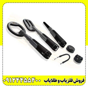 پین پوینتر Mf 90 ام اف 90