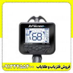 فلزیاب مولتی کروزر (Multi Kruzer)