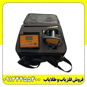 دستگاه ردیاب(LRL 5000)-(ال آر ال 5000)