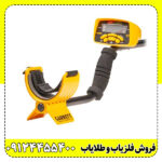 Garrett ACE 400 Metal Detector با عمق کاوش عالی - تصویر 5