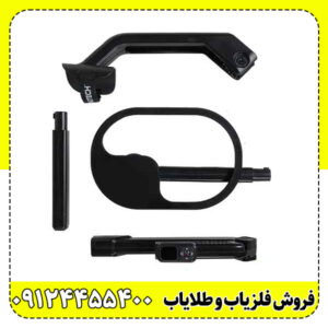 فلزیاب کنراد GR‑4 DUAL