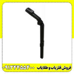 فلزیاب کنراد GR‑4 DUAL