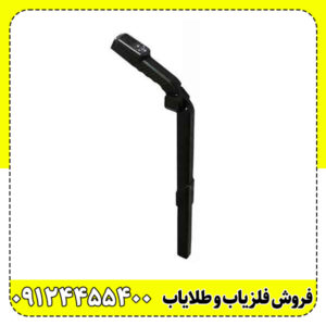 فلزیاب کنراد GR‑4 DUAL