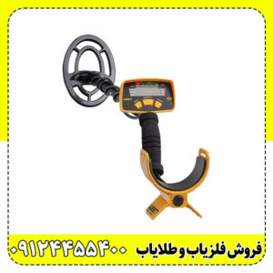 فلزیاب حرفه‌ای Garrett ACE 200 – دقت بالا و کاربری آسان