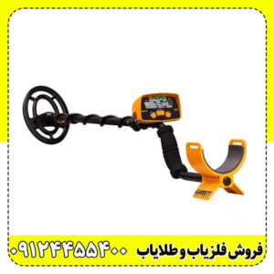 فلزیاب حرفه‌ای Garrett ACE 200 – دقت بالا و کاربری آسان