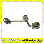 معرفی خرید فلزیاب گرت GTI 2500 با قابلیت‌های پیشرفته