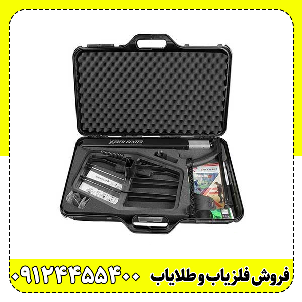 Extreme-Hunter-9 دستگاه فلزیاب اکستریم هانتر (Extreme Hunter)