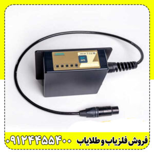 فلزیاب نقطه‌زن لورنز زد Lorenz Deepmax Z2