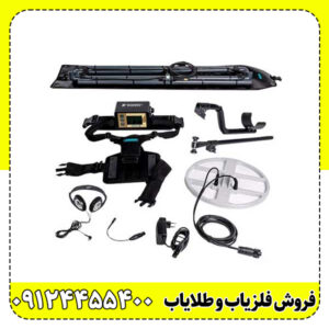 فلزیاب نقطه‌زن لورنز زد Lorenz Deepmax Z2