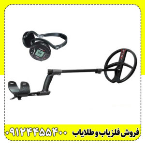 فلزیاب دئوس ۲ (XP DEUS II) پادشاه بی‌سیم دنیای کاوش