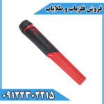 پینپوینتر 6-XP MI؛ این دستگاه کوچیک چه چیزهایی رو پیدا میکنه؟! - تصویر 2