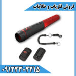 پین‌پوینتر 6-XP MI؛ این دستگاه کوچیک چه چیزهایی رو پیدا می‌کنه؟!