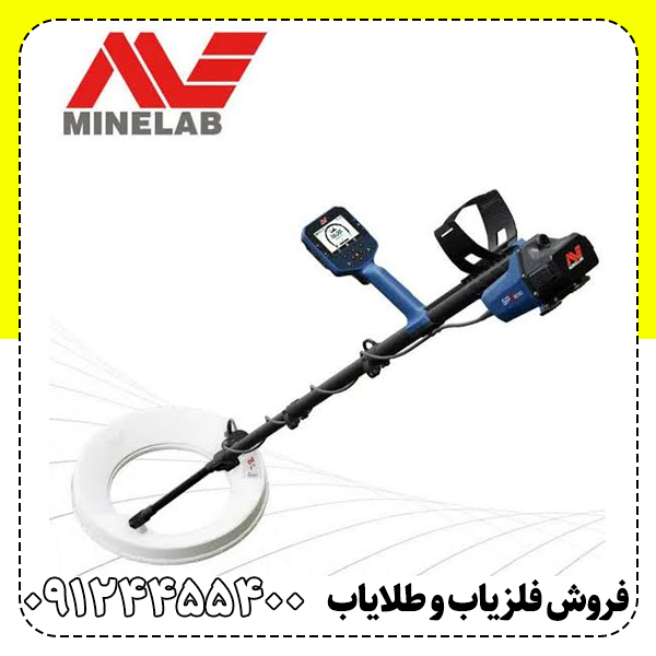 فلزیاب GPZ 8000؛ قویترین دستگاه کشف طلا با عمقزنی فوقالعاده