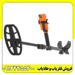 فلزیاب کوئست ایر (Quest Air)