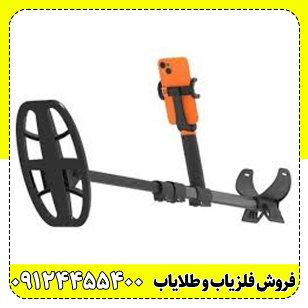 q5 فلزیاب کوئست ایر (Quest Air) - تصویر 1