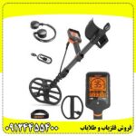 فلزیاب کوئست Q35 | قیمت، خرید و مشخصات فلزیاب Quest Q35 - تصویر 2