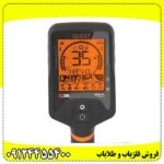 فلزیاب کوئست Q35 | قیمت، خرید و مشخصات فلزیاب Quest Q35 - تصویر 3