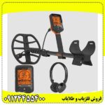 فلزیاب کوئست Q35 | قیمت، خرید و مشخصات فلزیاب Quest Q35 - تصویر 4
