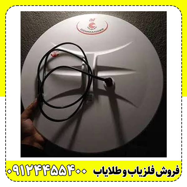 ث3 لوپ 45 سانتی - تصویر 1