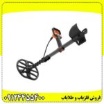 فلزیاب کوئست Q35 | قیمت، خرید و مشخصات فلزیاب Quest Q35