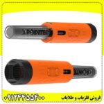 پین‌پوینتر ایکس پوینتر مکس (Xpointer Max )| دقت بالا، عملکرد قدرتمند و جستجوی سریع - تصویر 2