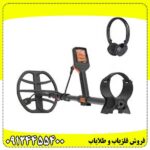 فلزیاب کوئست X10 | بررسی مشخصات، قیمت و خرید Quest X10 - تصویر 2