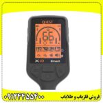 فلزیاب کوئست X10 | بررسی مشخصات، قیمت و خرید Quest X10 - تصویر 4