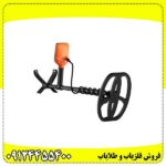 فلزیاب کوئست X10 | بررسی مشخصات، قیمت و خرید Quest X10