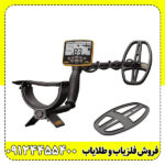 گرت اپکس آمریکا | آیا Garrett ACE Apex واقعاً یکی از بهترین فلزیاب‌های چندفرکانسه است؟
