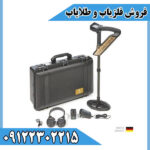 اسکنر اوولوشن Evolution | بررسی تخصصی، قیمت و مشخصات + خرید - تصویر 4