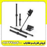 خرید فلزیاب ای ایکس پی 6000(EXP) | قیمت، مشخصات و بررسی کامل دستگاه فلزیاب EXP - تصویر 3