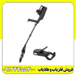 خرید فلزیاب ای ایکس پی 6000(EXP) | قیمت، مشخصات و بررسی کامل دستگاه فلزیاب EXP - تصویر 4