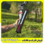 نقطه زن ایکس دو (X2) حرفه‌ای | دقت بالا، عملکرد قدرتمند - تصویر 2