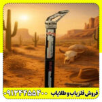 نقطه زن ایکس دو (X2) حرفه‌ای | دقت بالا، عملکرد قدرتمند - تصویر 3