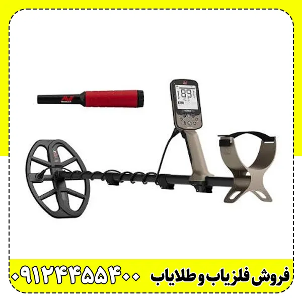 x-terra-elitte3 فلزیاب اکسترا الیت از برند ماینلب - تصویر 1