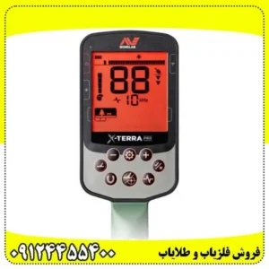 فلزیاب اکسترا پرو
