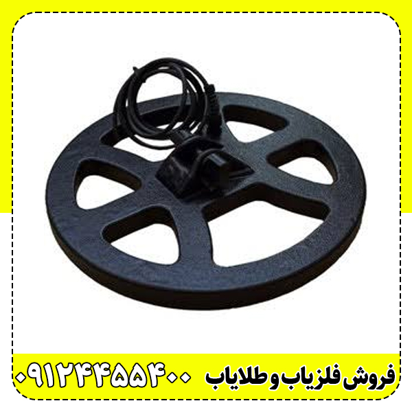 غ2 لوپ 60 سانتی - تصویر 1