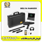 اسکنر تصویری دلتارَنجر Deltaranger | قیمت، مشخصات و خرید - تصویر 3